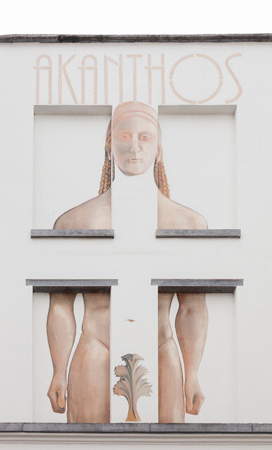 Logo Akanthos Eclectic Interiors