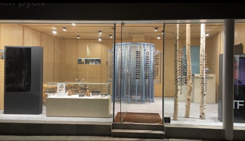 OPTIEK PYCK ANTWERPEN