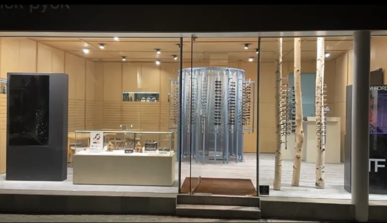 OPTIEK PYCK ANTWERPEN